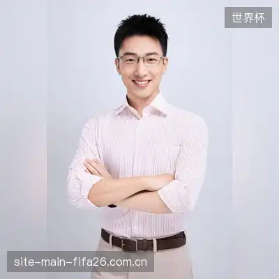 王梓豪